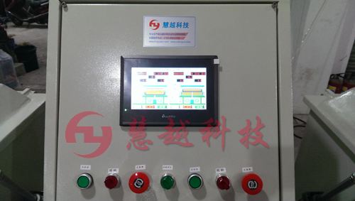 HY-Z03全自動真空含浸機用于散熱風扇有刷無刷電機的絕緣浸漆處理應用 HY-Z03全自動真空含浸機用于散熱風扇有刷無刷電機的絕緣浸漆處理應用