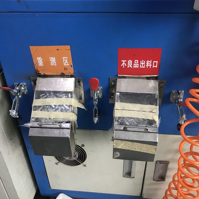 影像CCD篩選機-HY-CD01 全自動CCD視覺篩選機，全自動CCD視覺篩選機廠家，全自動CCD視覺篩選機價格